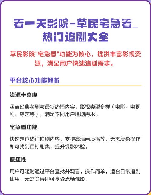 欧美大尺度黄片性感美女的相关介绍