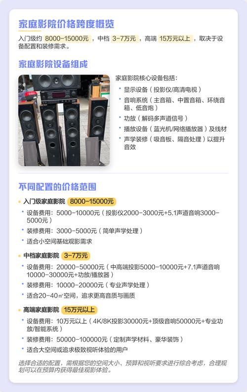 2023最新毛片的相关介绍