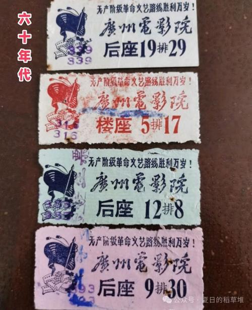 东京热毛片av的相关介绍