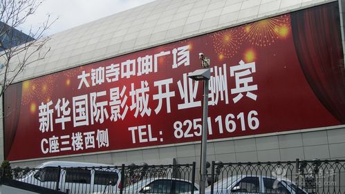 操哭妹子的相关介绍
