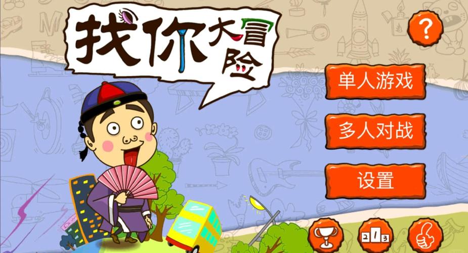 大尺度国产精品毛片的相关介绍