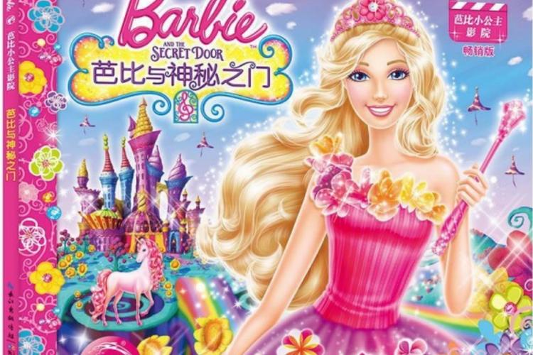 人妻少妇精品专区性色av的相关介绍