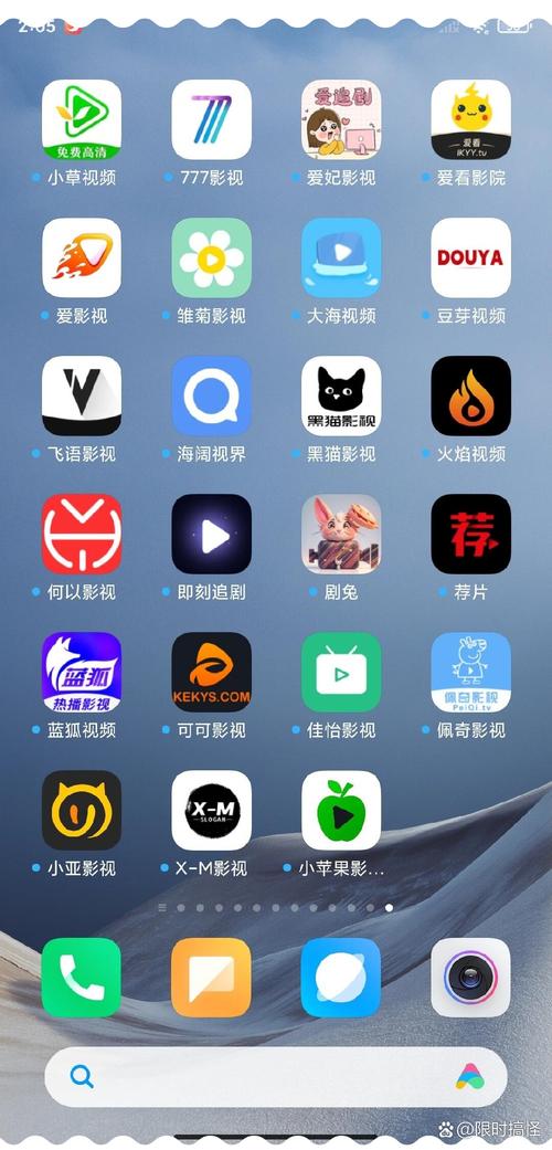 湿湿影院的相关介绍