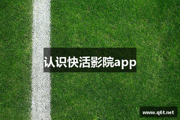 隔壁老王毛片的相关介绍