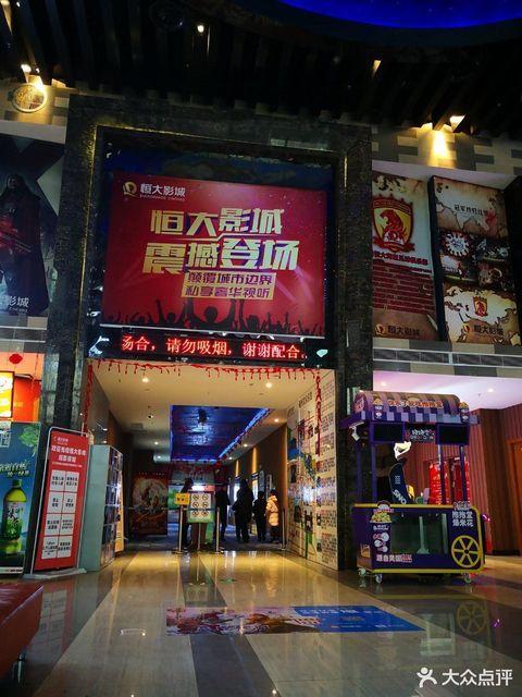 m毛片基地的相关介绍