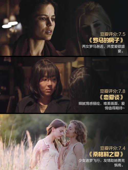 操哭美女老师的相关介绍