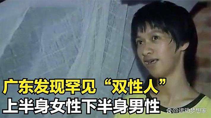 日本特殊的精油按摩男的相关介绍