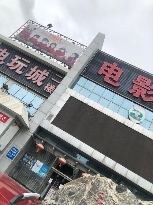 啪啪人妻h的相关介绍