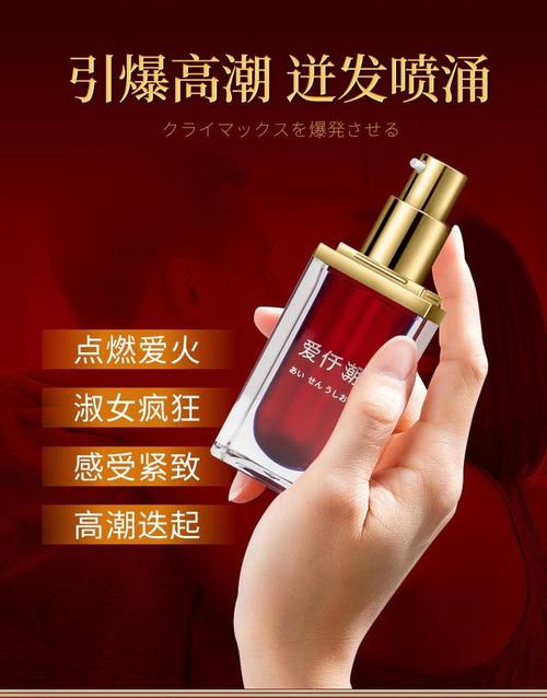 荔枝影院午夜的相关介绍