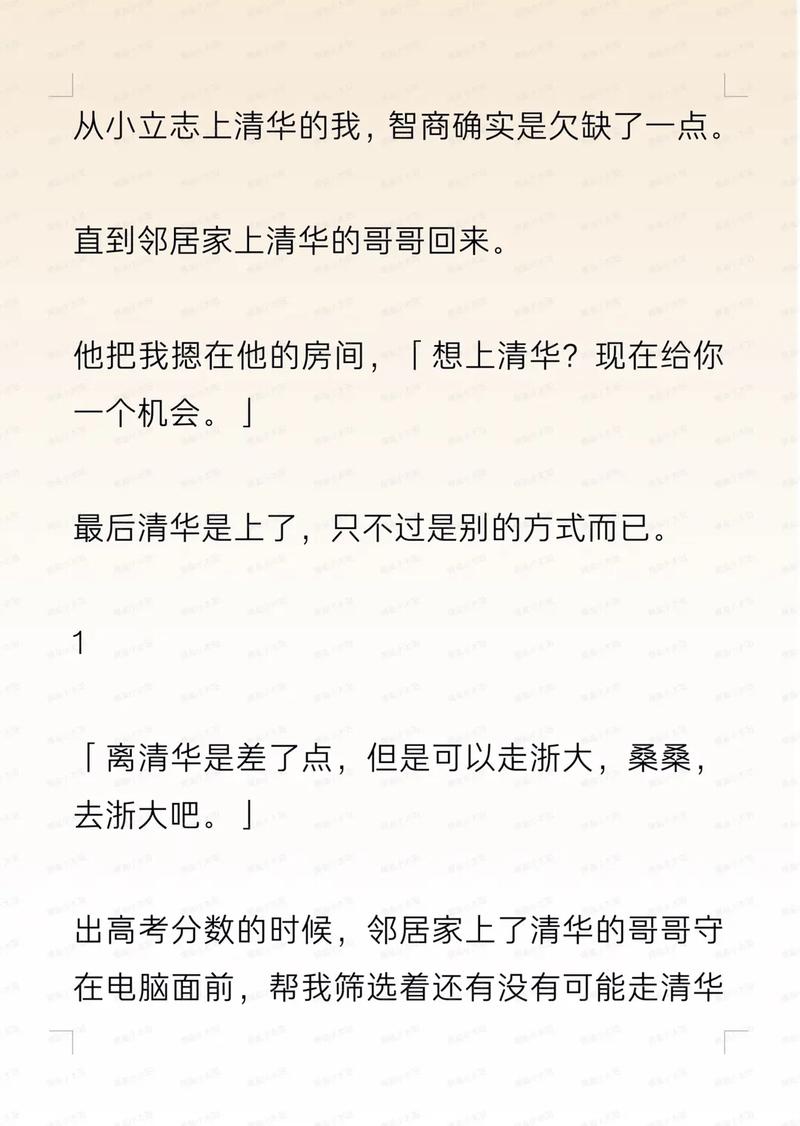 浮力影院502601的相关介绍