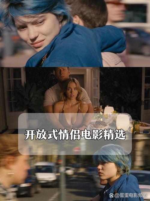 成人影院在线观看的相关介绍