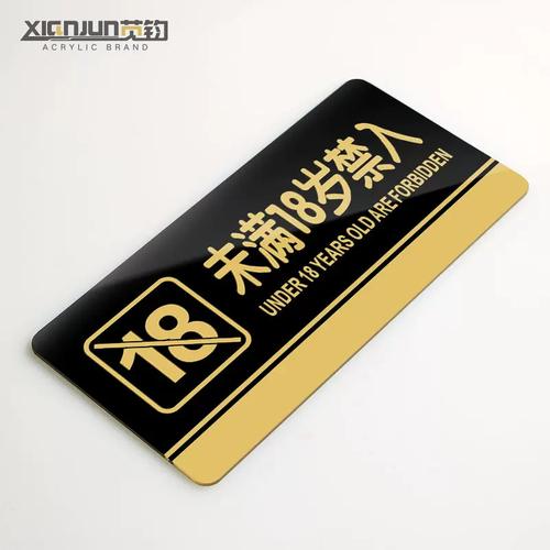 窝窝电影院的相关介绍