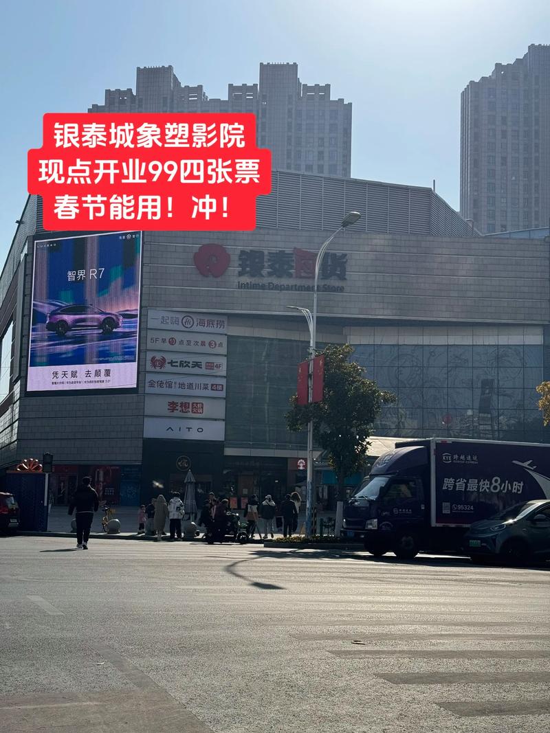 夜夜影院播放器的相关介绍