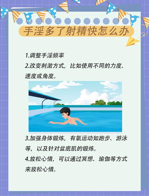 看毛片的网站的相关介绍