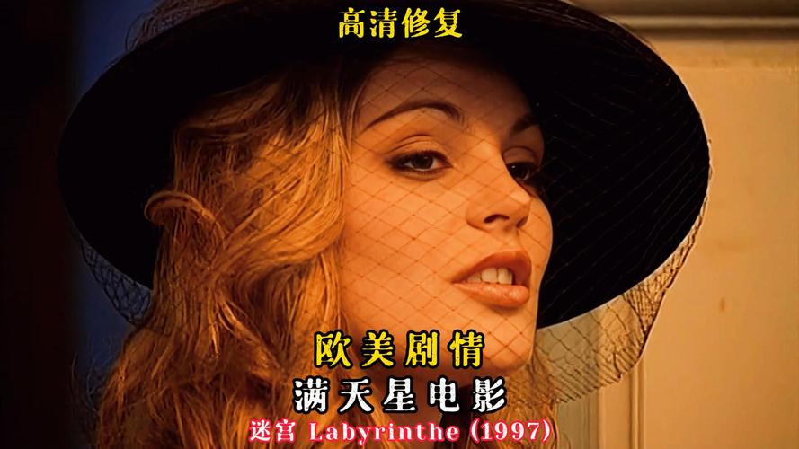 27影院电视剧在线播放的相关介绍