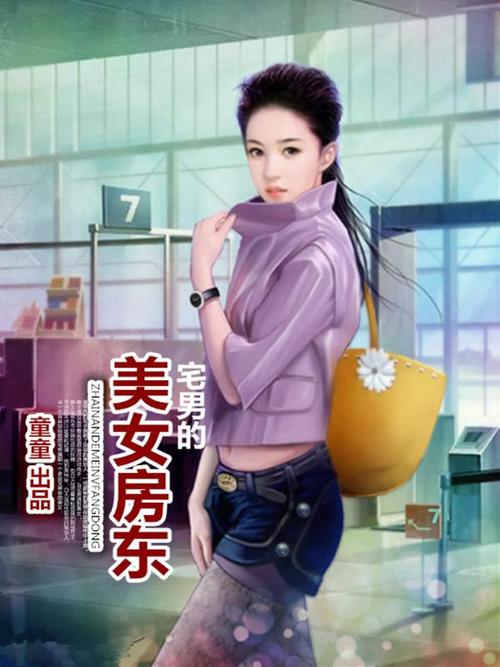 无码影院的相关介绍
