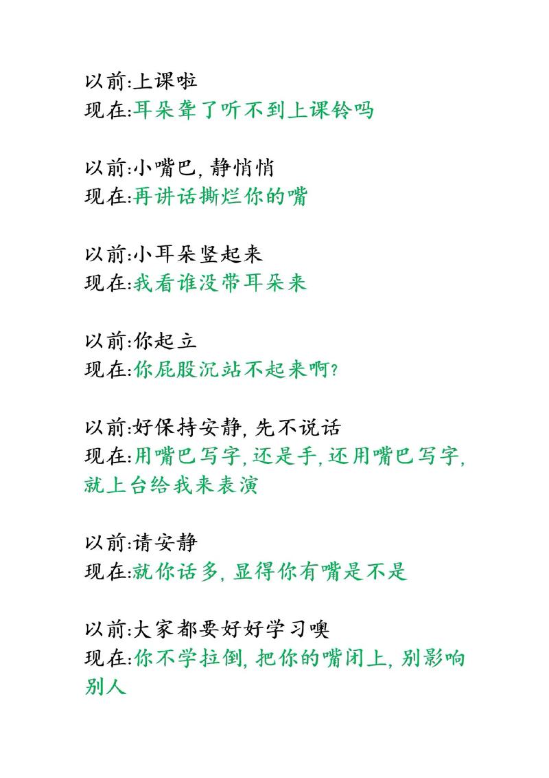 挺进处女校花妹妹的相关介绍