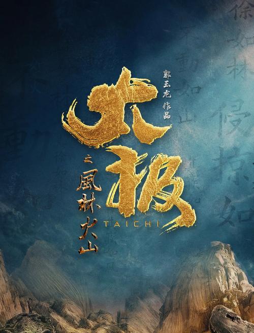 91精品久久久久久久久不卡网站的相关介绍