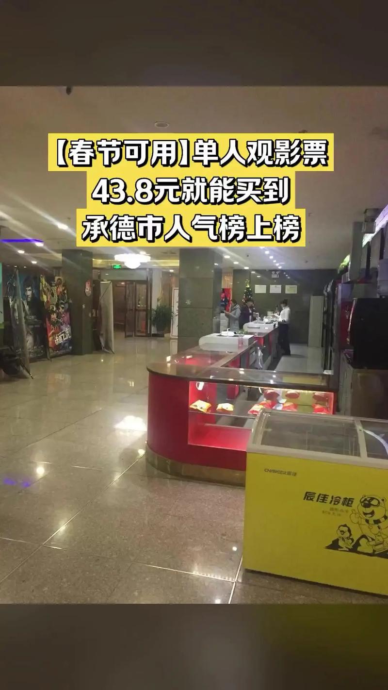 星空影院免费观看电视剧电影的相关介绍