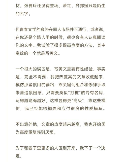 99国产精品国产精品毛片的相关介绍