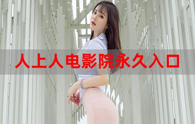 李慕婉被狂c躁到高潮的相关介绍