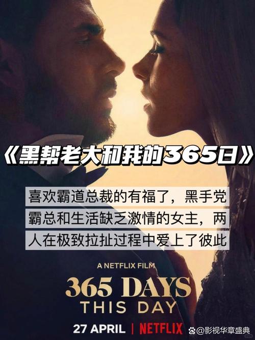 爆操白美女的相关介绍