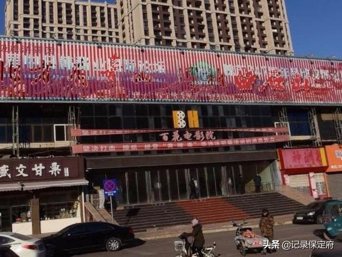 久久婷激情综合的相关介绍