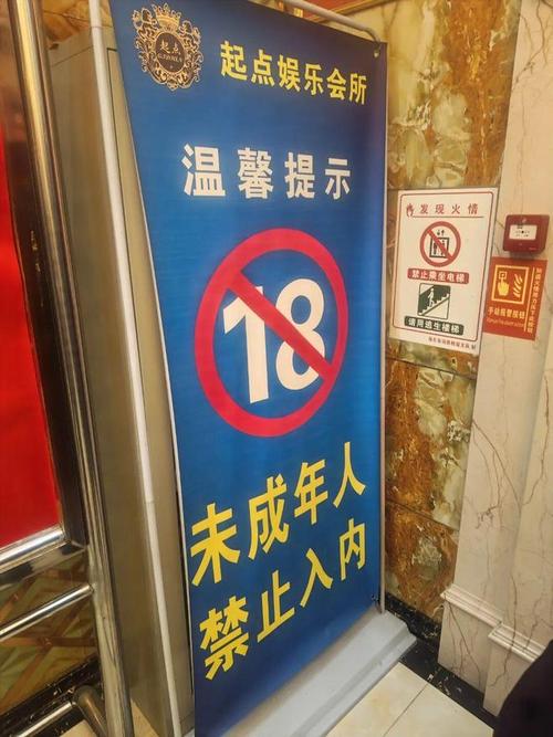 搭讪名媛人妻4小时12名在线看的相关介绍