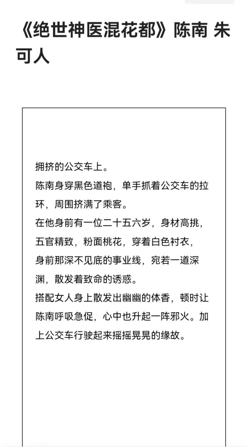 亚洲av熟女少妇的相关介绍