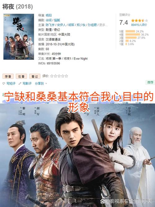 光棍影院rejuyy的相关介绍