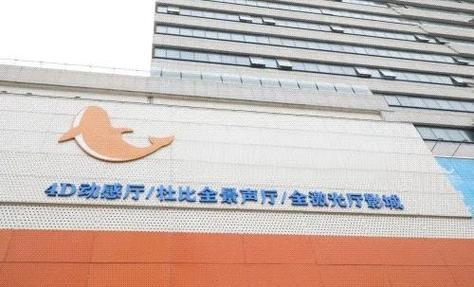 最新影院色3751免费的相关介绍