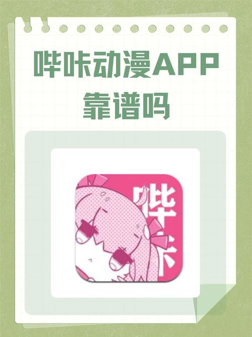 免费看av白丝的相关介绍