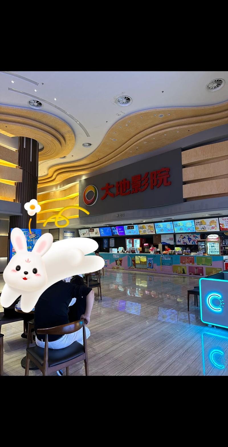 sss手机在线影院的相关介绍