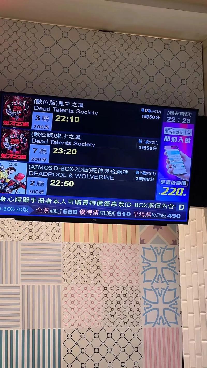 成年人毛片18的相关介绍