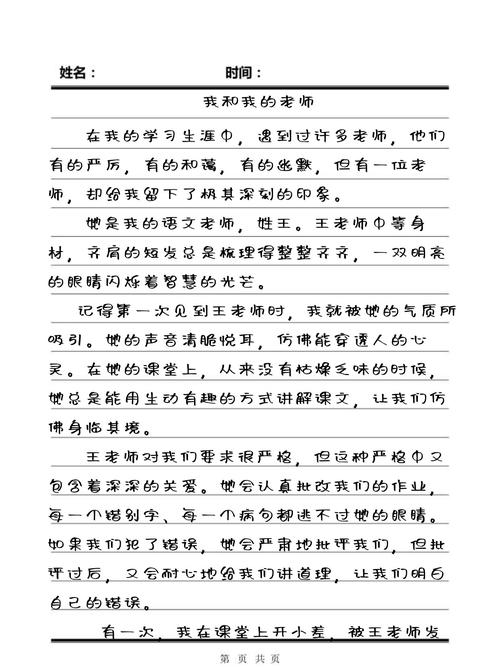 高难度美女软体av的相关介绍