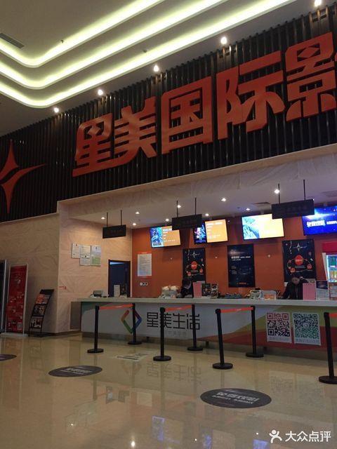 久久网男人的天堂的相关介绍