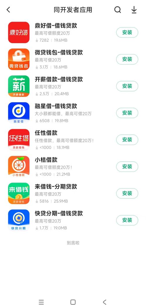 99精品久久毛片的相关介绍