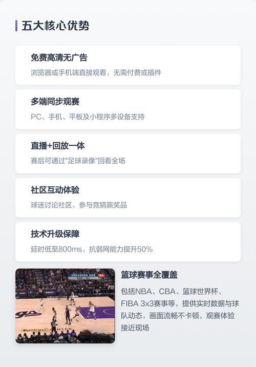 啪啪影院能用吗的相关介绍