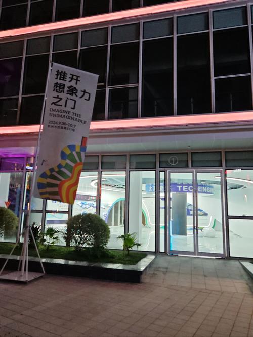 人妻有码网的相关介绍