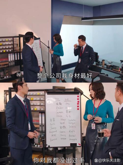 后入少妇av在线的相关介绍