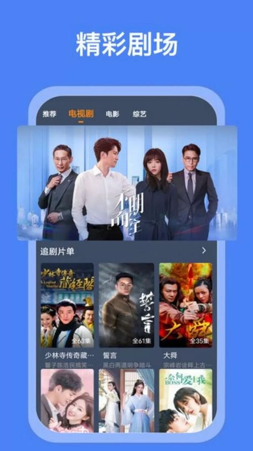 老熟妇av一区的相关介绍