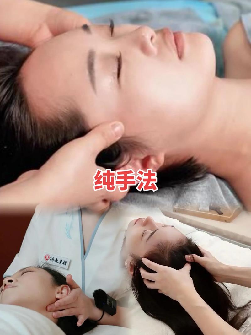 87影院在线观看视频在线观看的相关介绍