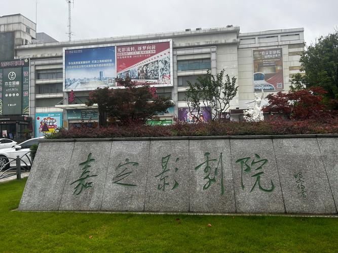 把美女老师操哭了的相关介绍