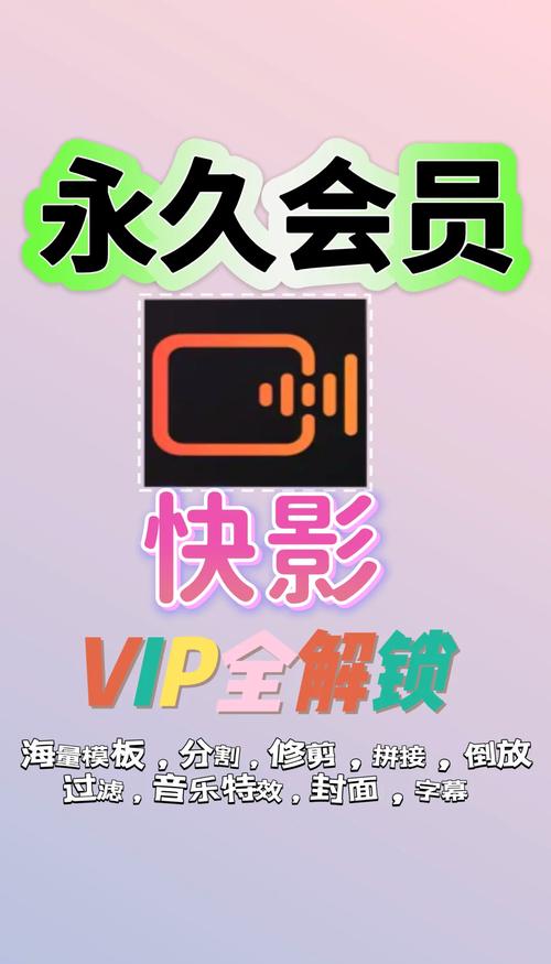 光棍影院60光棍影院的相关介绍