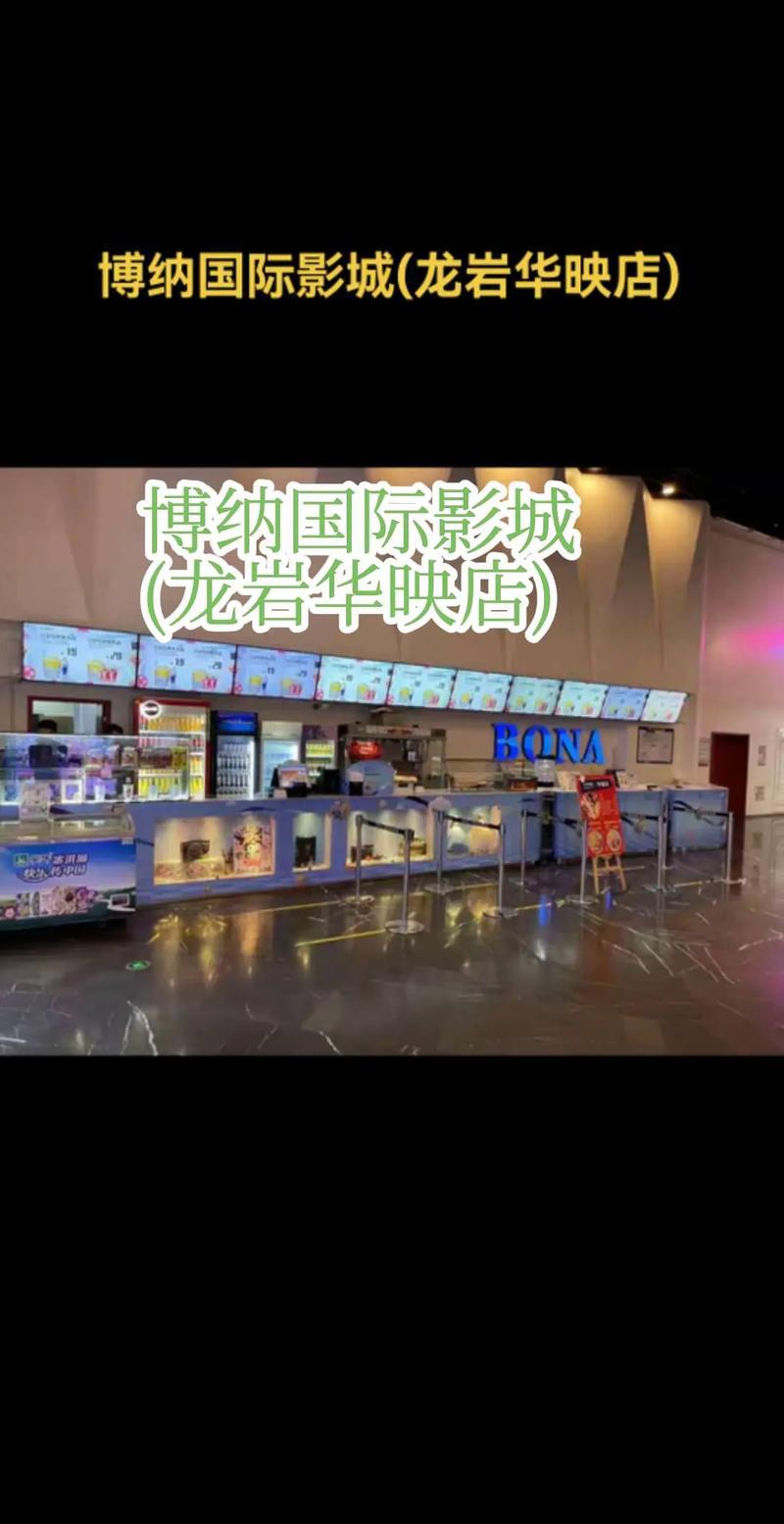 人妻少妇啪啪二区97的相关介绍