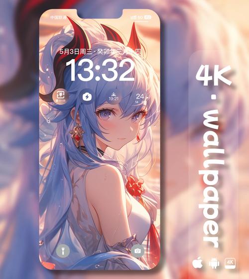 18孩岁女www免费观看的相关介绍