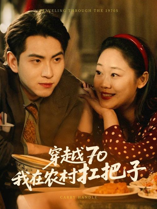 啪啪啪人妻网站的相关介绍