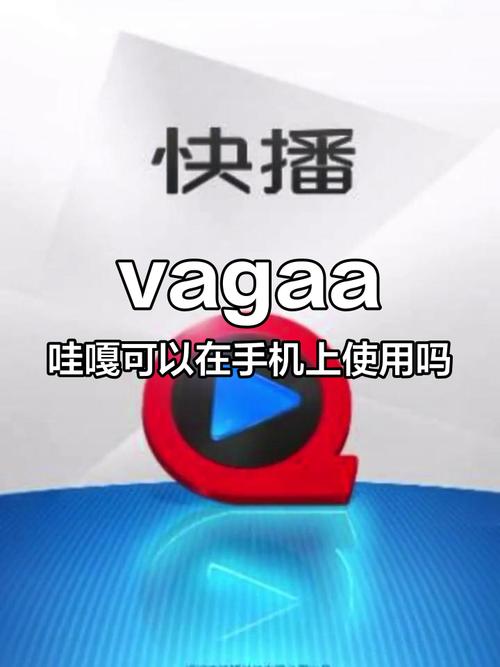 大拇指影院的相关介绍