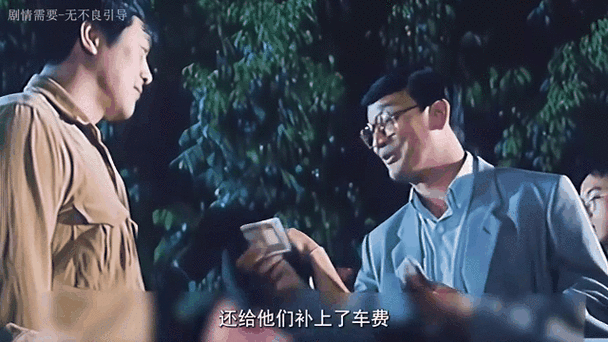 18禁在线免费看网站的相关介绍