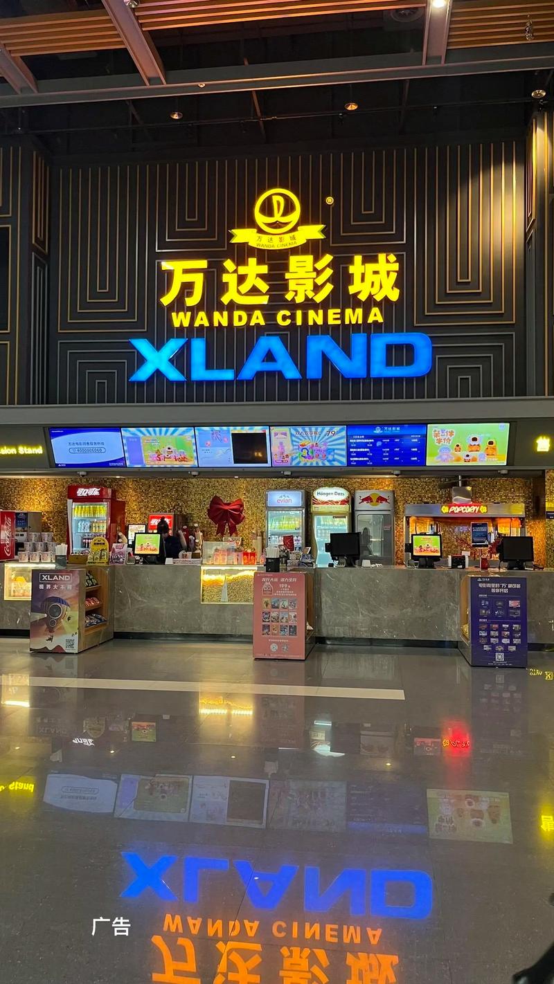 eeuss影院第页入口的相关介绍